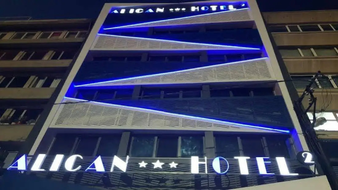 هتل Alican Hotel 2